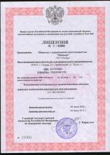 �������� �� ����-�� ������������ ������������� ���������������� �������� 