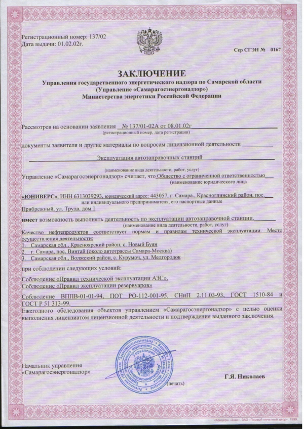 ���������� ���������� ��� ������ �������