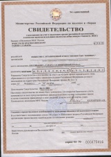 ������������� ���-���