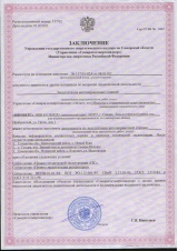 ���������� ���������� ��� ������ �������